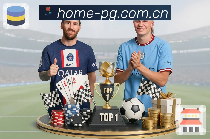 im电竞APP下载后,这些实用技巧让你快速上手新玩法!