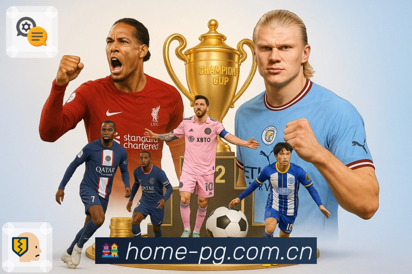 问鼎pgAPP 封面图